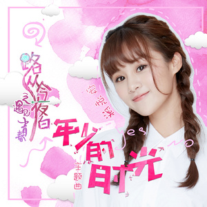 日韩无码黄色电影九四式
