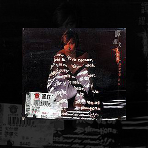 日韩无码黄色电影九四式
