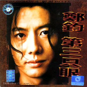 日韩无码黄色电影九四式
