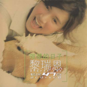 日韩无码黄色电影九四式
