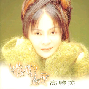 日韩无码黄色电影九四式
