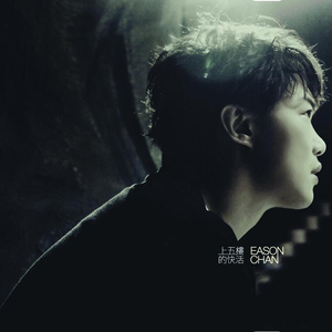 日韩无码黄色电影九四式
