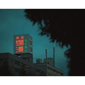 日韩无码黄色电影九四式
